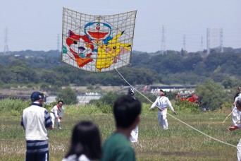 Sagamihara, Zama cities host first giant kite festivals since 2019